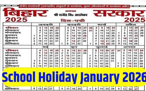 School holiday chhutti update january 2026