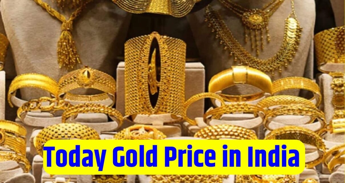 Today Gold Price In Indian