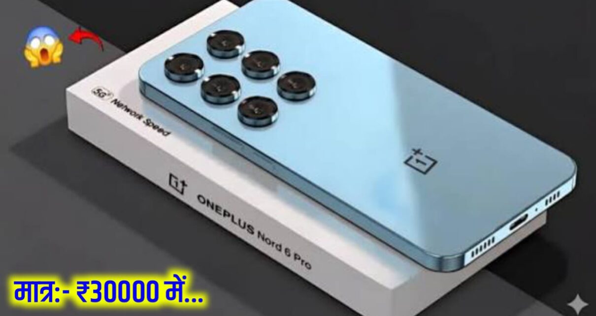 OnePlus Nord 6 s5G Smartphone