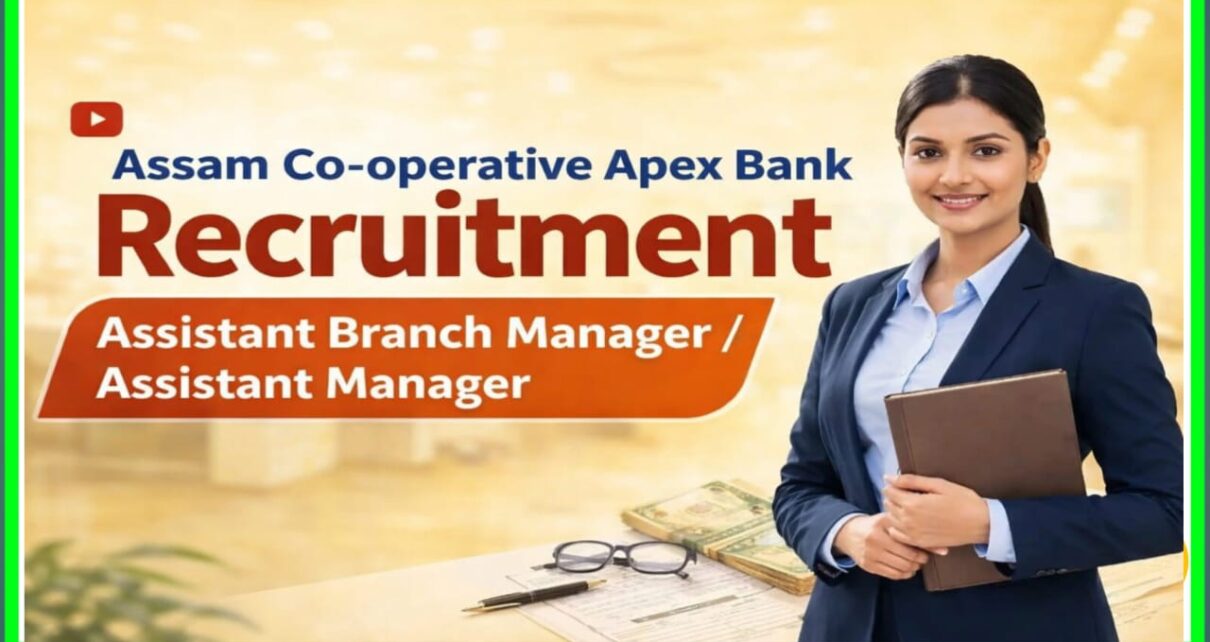 Apex Bank Assistant Requirement 2026