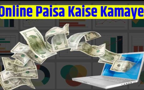 Online Paisa Kaise Kamaye 2026