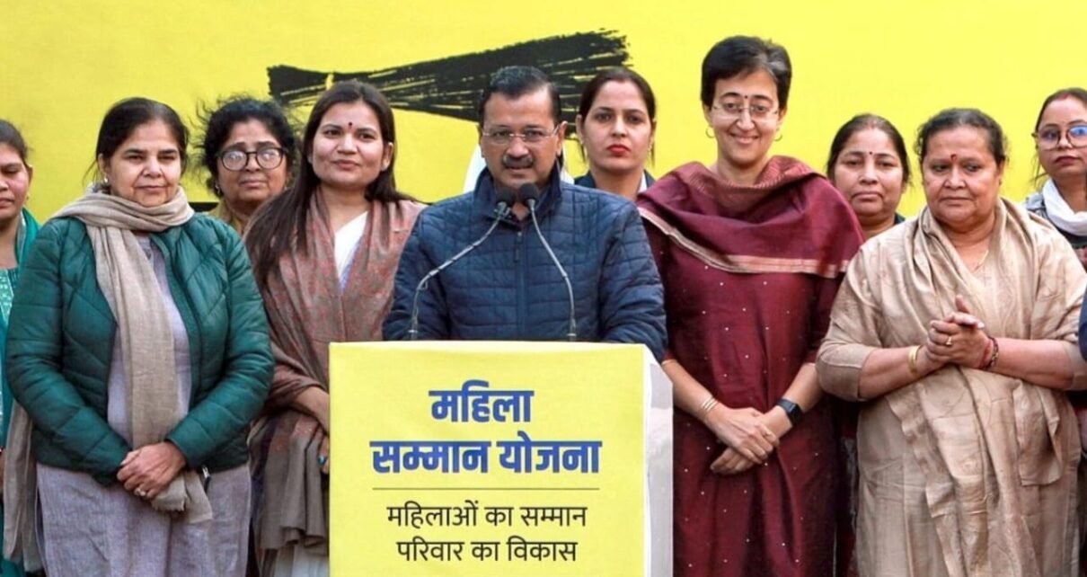 Maiya Yojana 24th Kist installment Yojana Ka Paisa Kab Milega 2026