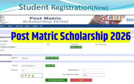 Post Matric Scholarship 2026 Apply Online