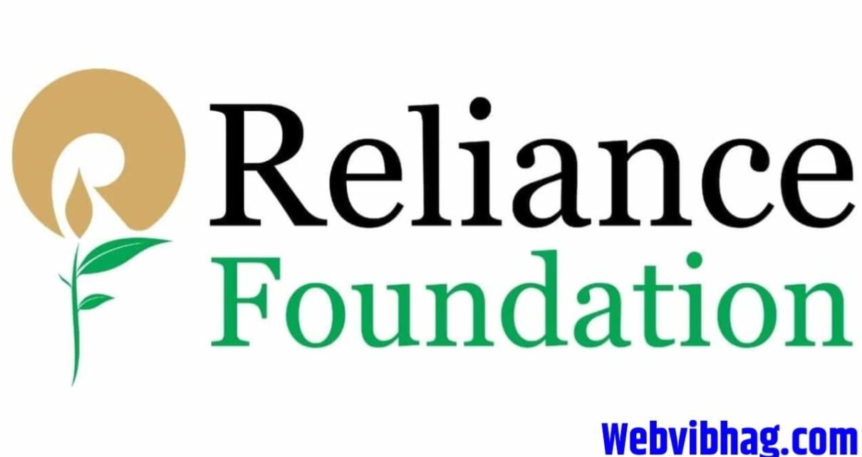 Reliance Foundation Scholarship 2026