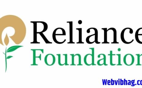 Reliance Foundation Scholarship 2026