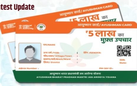 Ayushman Sarathi WhatsApp Chatbot से Ayushman Card कैसे बनाएं 2026