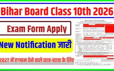 Bihar Board Class 10th Exam Form 2027